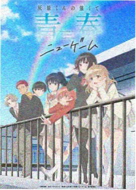 口袋妖怪剧场版 超梦的逆袭 剧照